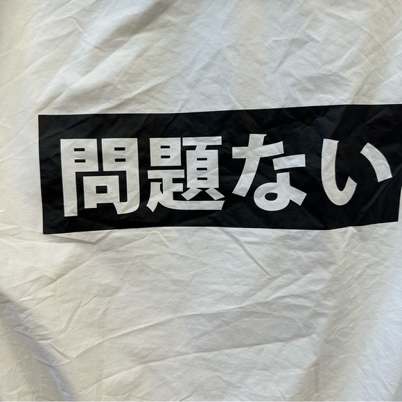 H&M Divided Men's Japanese White Coach Jacket Large. - Picture 4 of 7